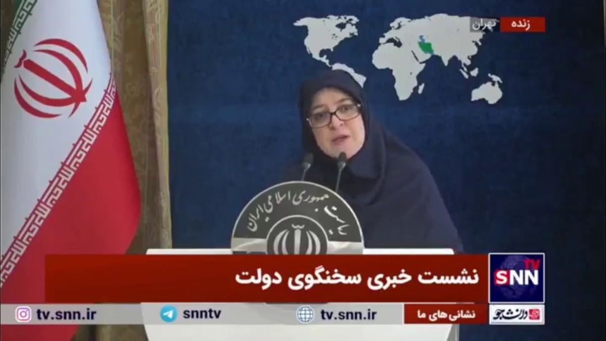 مهاجرانی: برای مردم آمریکا آرزوی صلح و آرامش می&zwnj;کنیم/ برای ما هیچ فرقی نمی&zwnj;کند کدام کاندیدا رای بیاورد