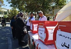 کمک بیش از ۲ میلیاردی کردستانی‌ها به جبهه مقاومت