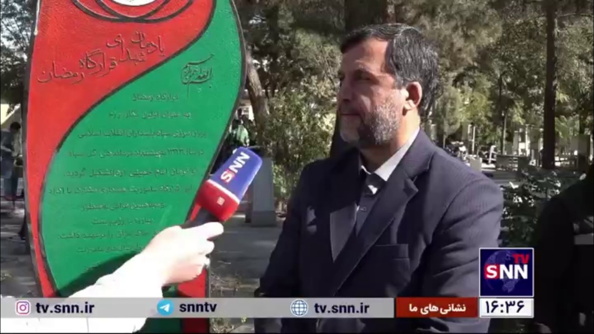 صفر تا صد اردو&zwnj;های دانش&zwnj;آموزی راهیان پیشرفت و امید