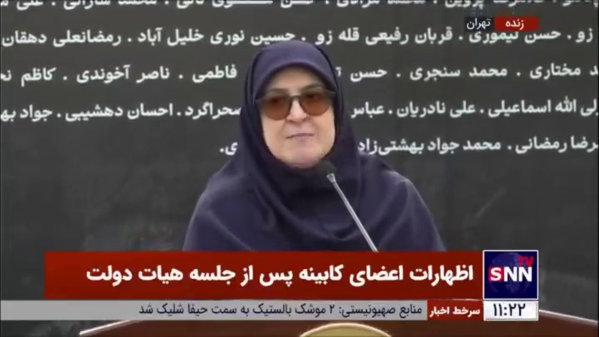 مهاجرانی: تعدادی از اعضای هیات دولت فردا در چهلمین روز حادثه معدن به طبس می&zwnj;روند