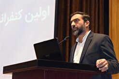 تقویت فرهنگ محیط زیست شهری در تهران با افتتاح فاز اول پروژه رود دره فرحزاد