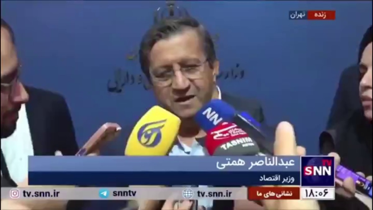 همتی: حوادث اخیر باعث نوسانات نرخ دلار شده است