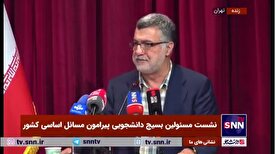 ظفرقندی: در بحث جوانی جمعیت اول باید شیب را درست کرد تا شیب نزولی بالا بیاید اگر این درست شد می‌توان امیدوار شد