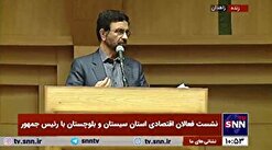 مالکی: نمی‌خواهیم موضوع حق آبه فروکش پیدا کند / تالاب هامون به خاک سیاه نشسته است + فیلم