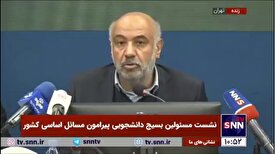 میدری: سوئیس برای جاده‌ها پول می‌گیرد تا کیفیت آنها را نگه دارد/ ما تا می‌خواهیم یک کاری بکنیم می‌گویند برو جلوی دزدی را بگیر!