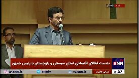 مالکی: حق آبه داستانی است نمیخواهیم فروکش پیدا کند