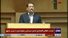 اتابک: اگر بتوانیم شهرک‌های صنعتی را کاملا فعال کنیم همین ۳۴ شهرک برای استان کفایت می‌کند