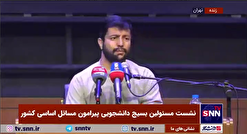 هادی قاسمی: نقطه شروع اردوی راهیان نور بدنه دانشجویی بود/ روایتی از طرح ایده مسکن مهر در دانشگاه علم و صنعت  + فیلم