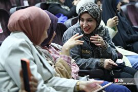 همایش‌ معارفه دانشجویان بین المللی دانشگاه علم و صنعت