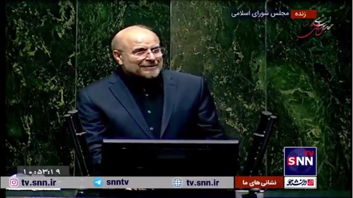 قالیباف: امروز یکی از جلسات کم نظیر دولت و مجلس برگزار شد/ مسائل اقتصادی محوریت داشت