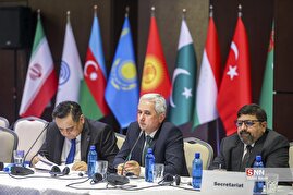 نشست مقامات ارشد کشورهای عضو سازمان همکاری اقتصادی اکو در مشهد