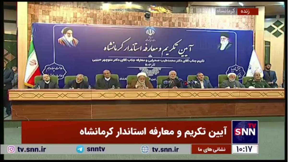 مومنی: مردمان کرمانشاه چه شیعه، سنی و اهل حق در دفاع از کشور سنگ تمام گذاشتند