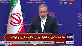 عراقچی: گروه‌های تروریستی در سوریه ارتباط و هماهنگی نزدیکی با آمریکا و رژیم صهیونیستی دارند