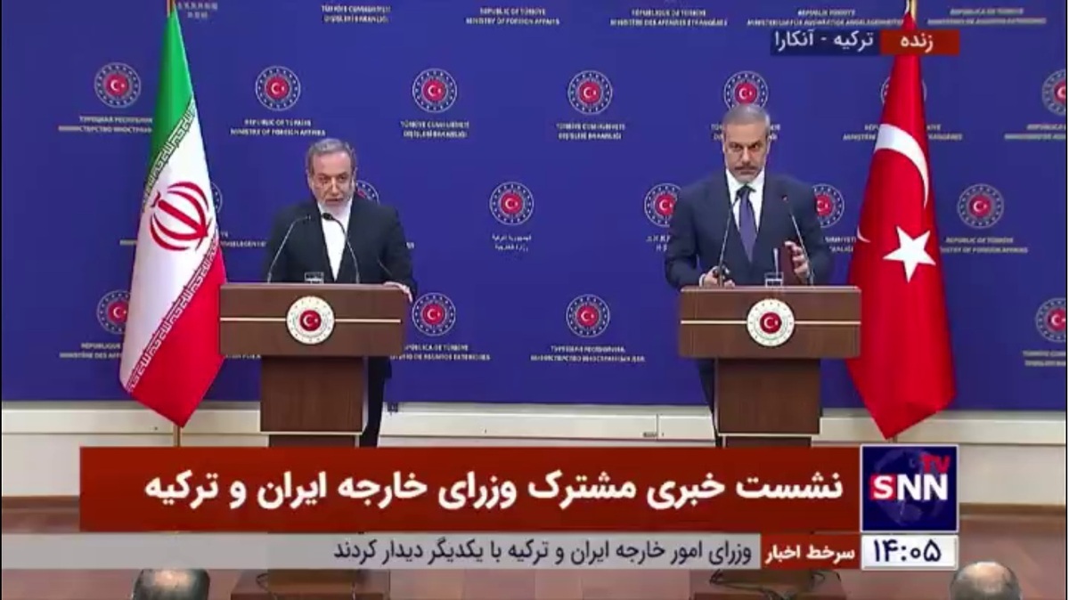 عراقچی: اختلاف نظر&zwnj;هایی بین ایران و ترکیه وجود وجود دارد که طبیعی است