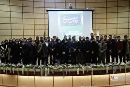 حضور سخنگوی شورای نگهبان در دانشگاه آزاد اسلامی واحد تهران مرکز