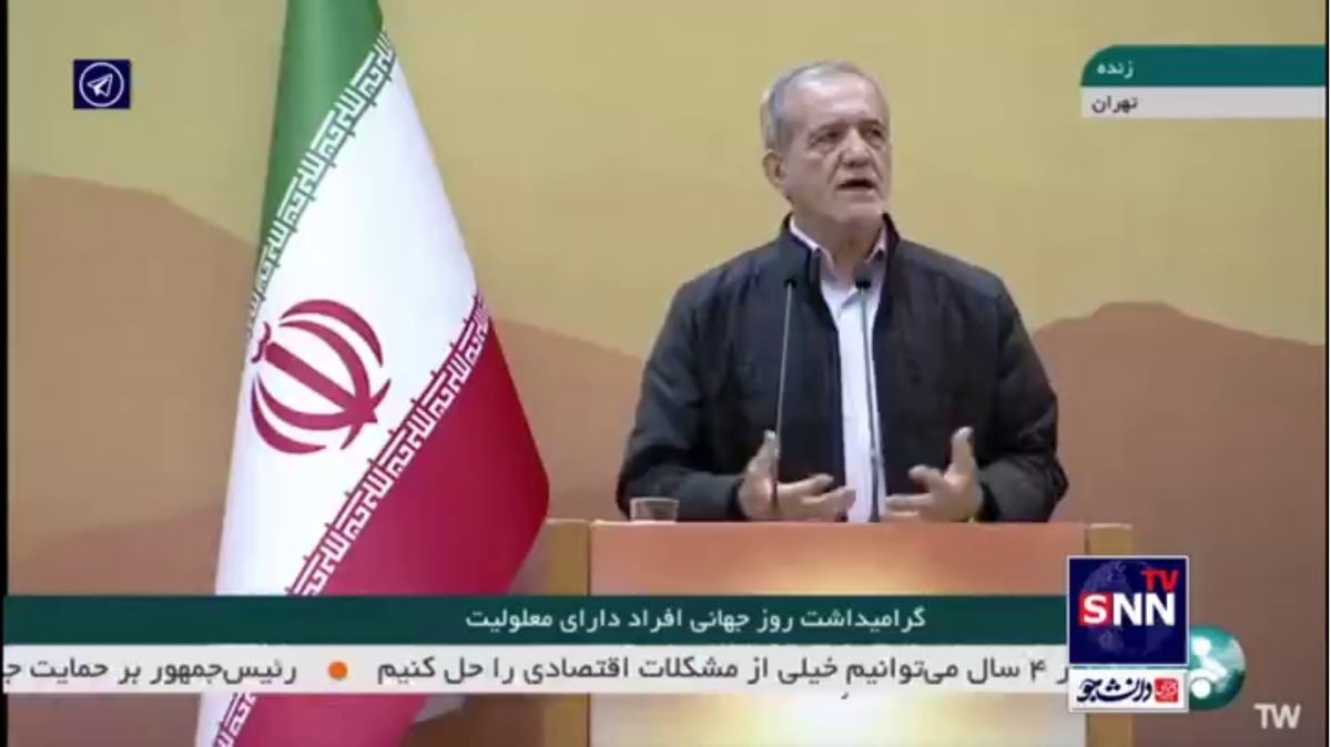 پزشکیان: عزیزانی می&zwnj;گفتند نمی&zwnj;توانند من را ببینند من خودم را هم نمی&zwnj;توانم ببینم، شما که سهل است/ حسرت دیدن خواهر و برادر به دلم مانده