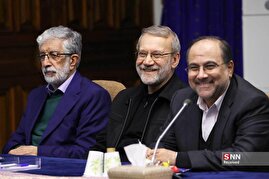 جلسه شورای عالی انقلاب فرهنگی