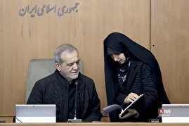 جلسه هفتگی هیئت دولت