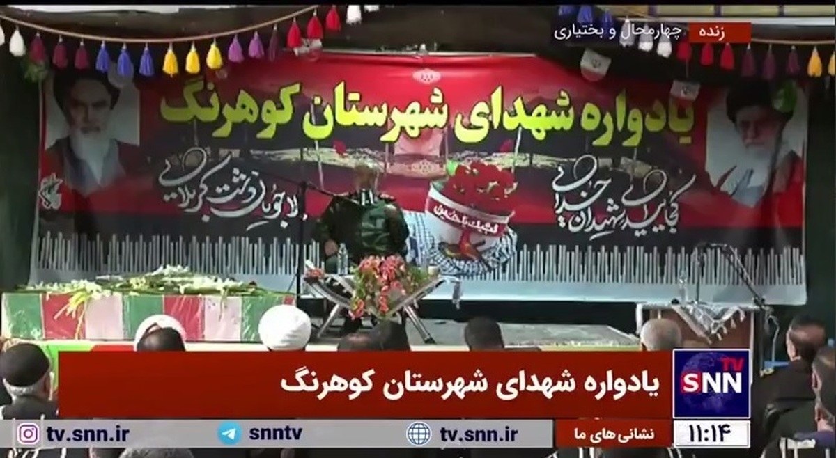 سردار فدوی: شهید سلیمانی شهیدی از بختیاری‌ها هم اس