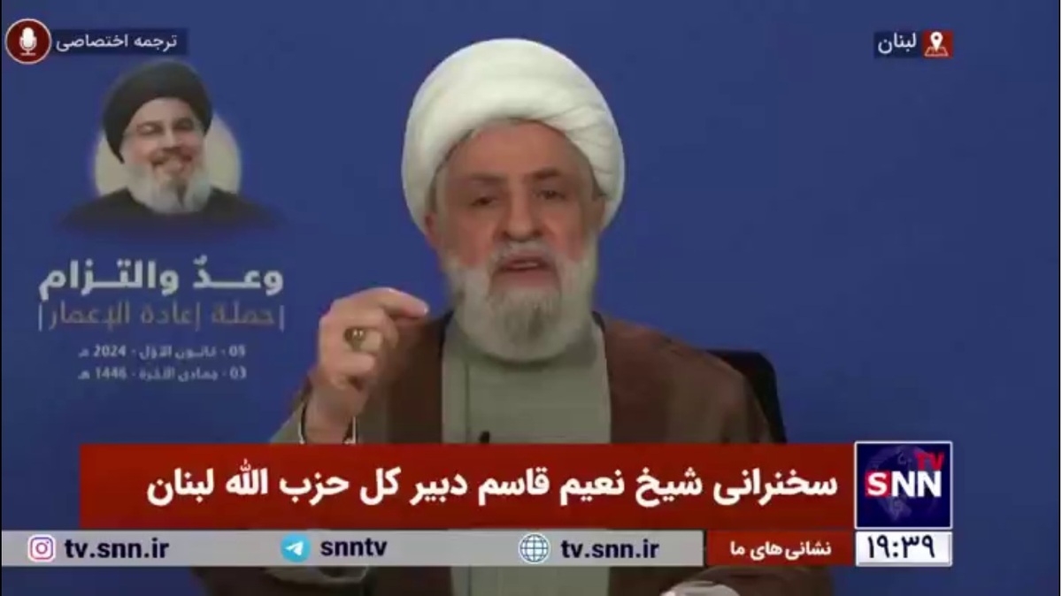 شیخ نعیم قاسم: آتش بس بار&zwnj;ها توسط رژیم صهیونیستی نقض شده است