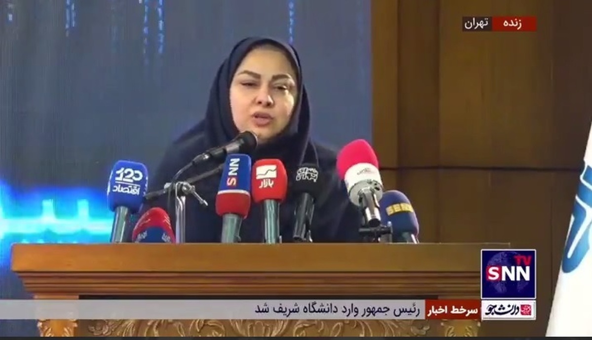 مومن&zwnj;واقفی: استفاده از رمزپول&zwnj;ها به عنوان ابزار پرداخت به خاطر قانون بالادستی در بحث حاکمیت ریال مجاز نیست