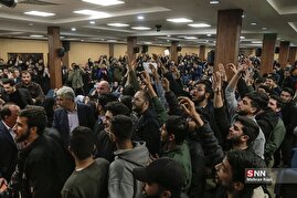 مراسم گرامیداشت روز دانشجو در دانشگاه علامه طباطبایی