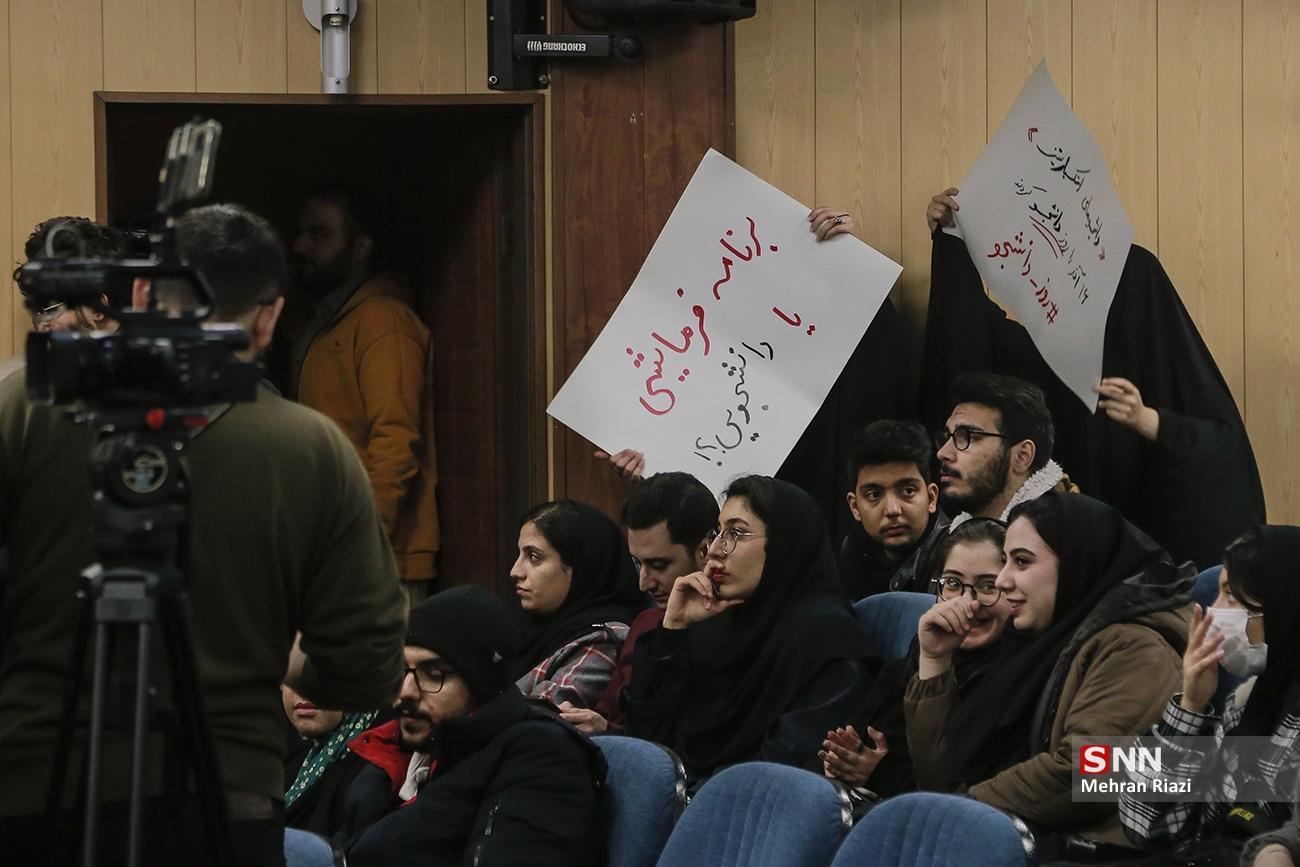 تنش در نشست سخنگوی دولت با دانشجویان علامه/ مطالبات دانشجویی که با هیاهو شنیده نشد!