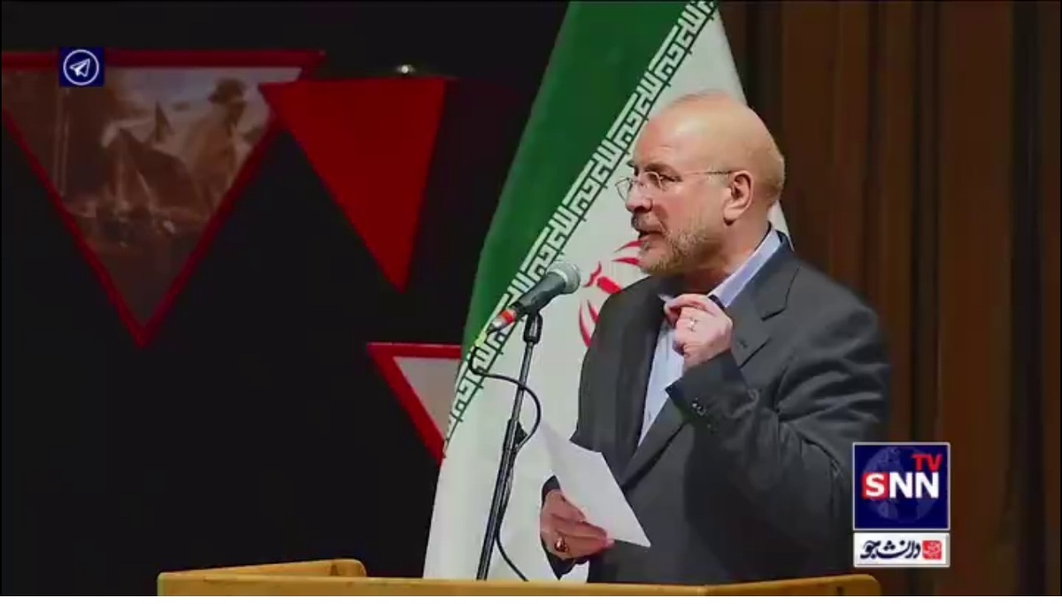 قالیباف: هر قانونی که برای خیزش اقتصادی لازم بود را در مجلس یازدهم اصلاح یا تصویب کردیم