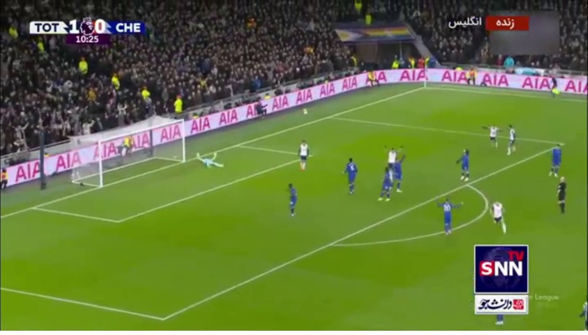 گل دوم تاتنهام به چلسی توسط دژان کولوسفسکی در دقیقه ۱۱