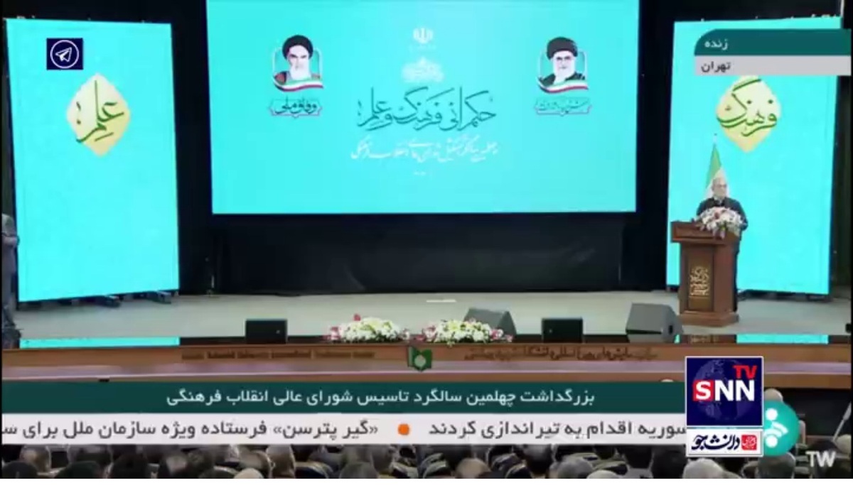 پزشکیان: دعوای ما با هم سر رئیس شدن و اینجا و آنجا نشستن است