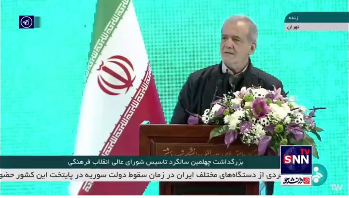 پزشکیان: با امر و نهی و دستور نمی&zwnj;شود باور و فرهنگ و اعتقاد را در جامعه اشاعه داد