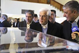 بازدید معاون اول رییس جمهور از سازمان انرژی اتمی