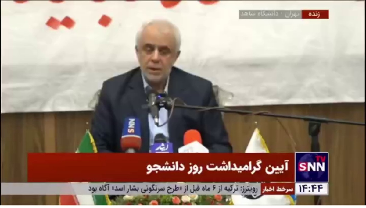 رئیس بنیاد شهید: اتفاقات سوریه حاصل عملکرد ۱۰۰ روزه دولت نیست که بگوییم مثلاً دولت چهاردهم باعث سقوط بشار اسد شد