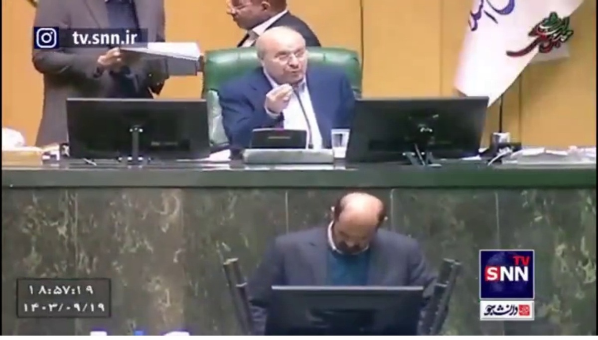 قالیباف: وقتی از جیب مردم قانون تصویب می&zwnj;کنیم باید به آنها خدمات روشن هم بدهیم