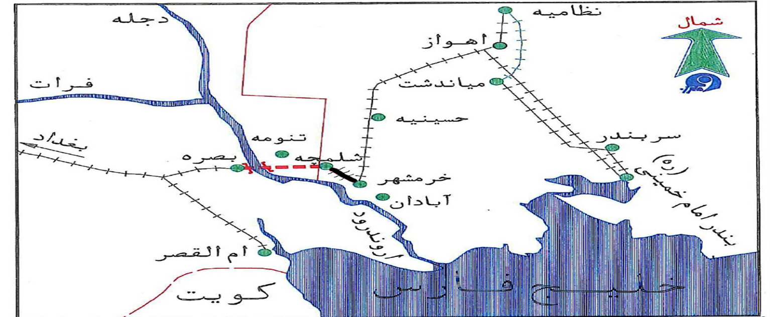 درجازدن شرکت راه‌آهن در میدان مین شلمچه