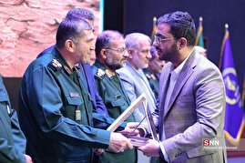 رویداد ملی اعطای نشان فردوس