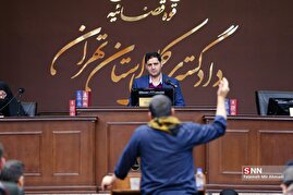 دادگاه رسیدگی به پرونده دادخواهی شهدای مدافعان امنیت واقعه تروریستی خاش زاهدان