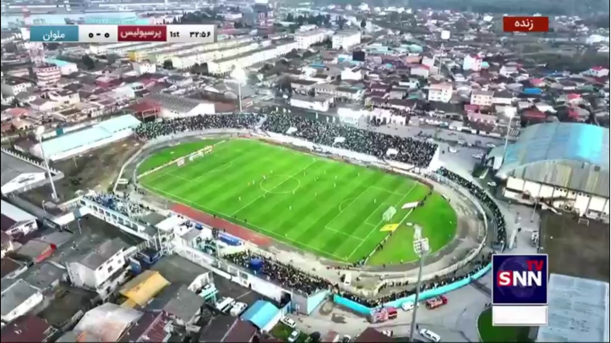 نمایی زیبا از ورزشگاه سیروس قایقران شهر انزلی