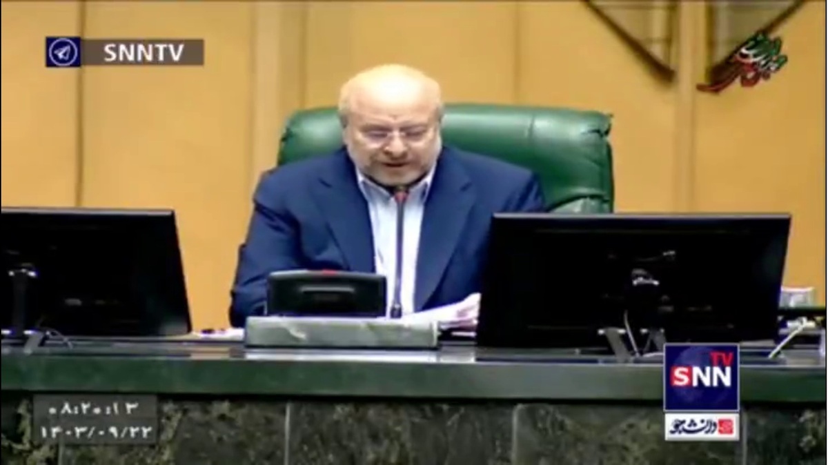 قالیباف: سخنان روزگذشته رهبر فرزانه انقلاب چراغی شفاف برای مسیر آینده، روشن کرد/هر انحرافی از آن خطایی نابخشودنی در شرایط حساس کشور و منطقه محسوب می&zwnj;شود