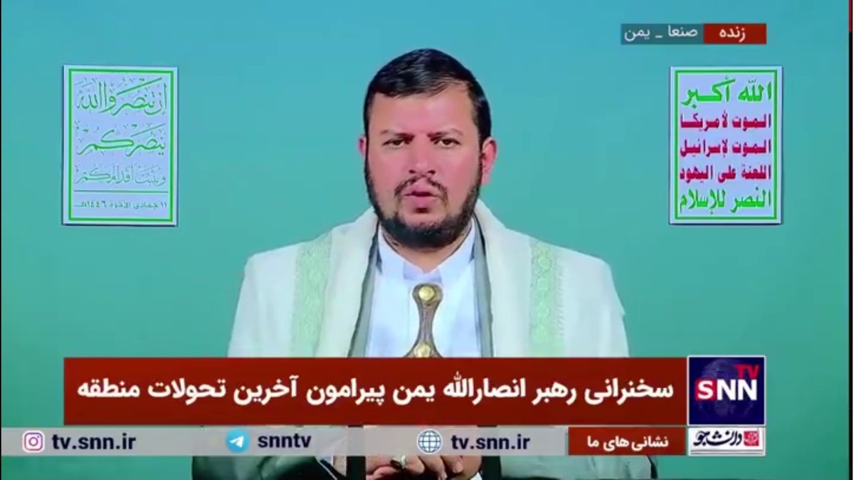 رهبر انصارالله یمن: رژیم صهیونیستی هر زمان فرصتی برای اشغالگری دیده به اشغالگری پرداخته است