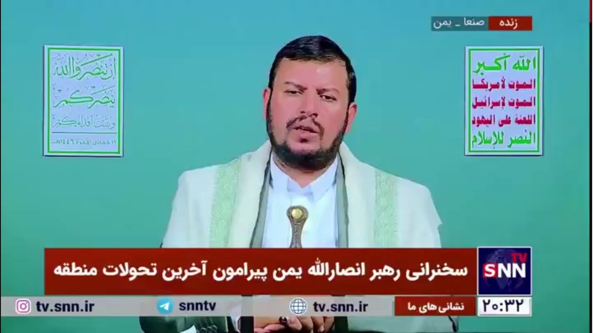 رهبر انصارالله یمن: دشمن می&zwnj;خواهد کشور&zwnj;های عربی و اسلامی درگیر فتنه&zwnj;های داخلی شوند