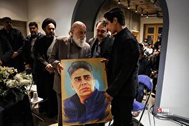 مجلس یادبود مرحوم مهدی علیرضایی در خانه روزنامه نگاران
