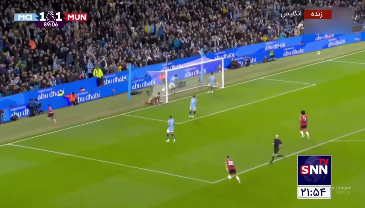 کامبک / گل دوم منچستریونایتد به منچسترسیتی توسط آماد دیالو در دقیقه ۹۰ / منچستریونایتد ۲ منچسترسیتی ۱