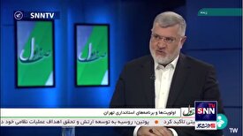 استاندار تهران: تعطیلی‌ها را روزانه اعلام خواهیم کرد