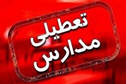 گرد و غبار مدارس کیش را فردا هم تعطیل کرد