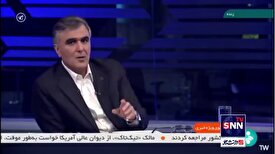 فرزین: برنامه اصلاحی بانک آینده شروع خواهد شد