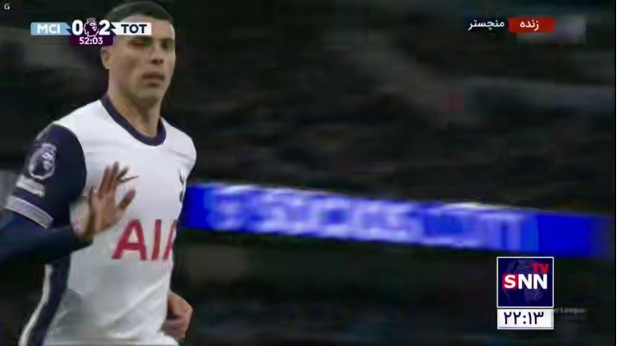 گل سوم تاتنهام به منچسترسیتی در دقیقه ۵۴