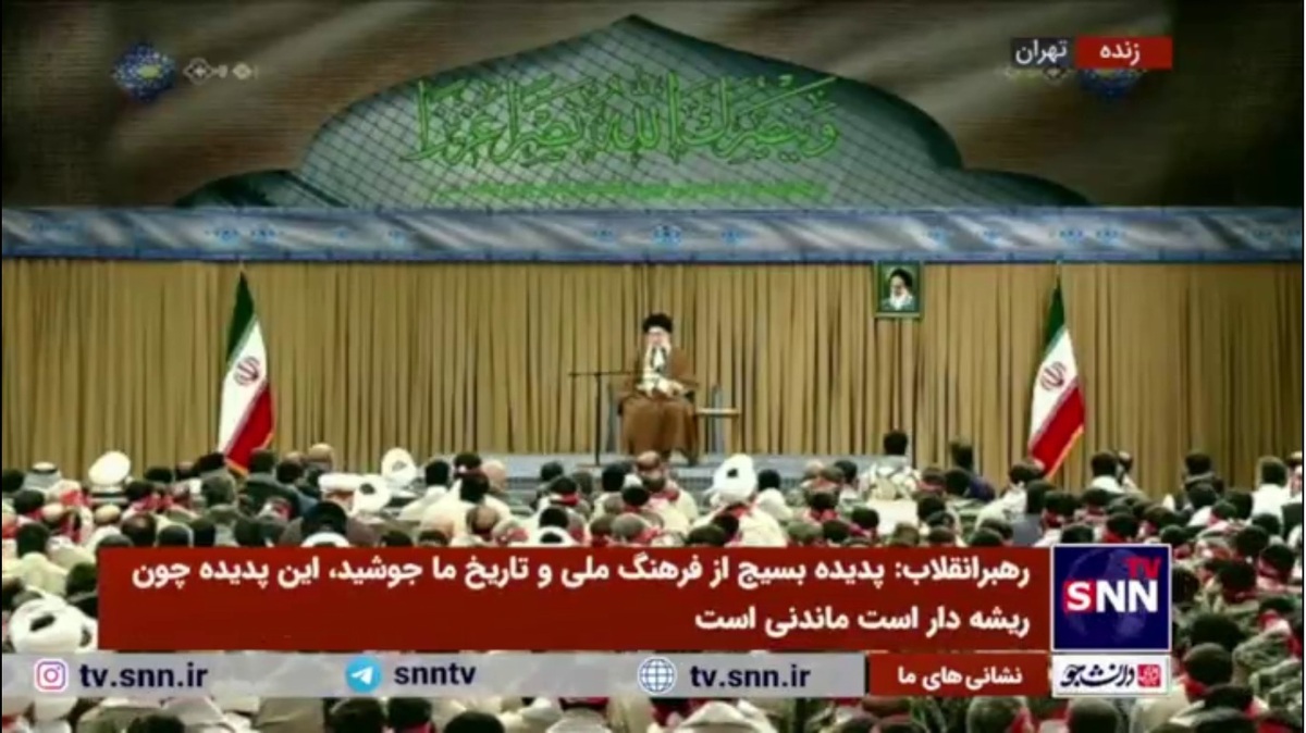 خصوصیات یک بسیجی از زبان رهبر انقلاب