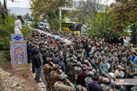 استقبال از پیکر ۱۲ شهید گمنام دفاع مقدس در شیراز