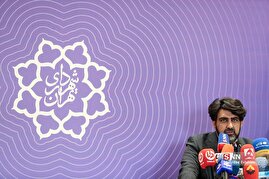 نشست خبری سخنگوی شهرداری تهران